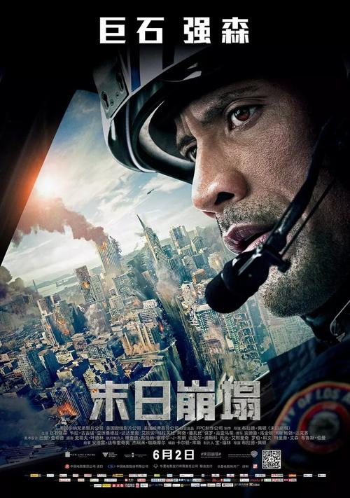 一比一仿俄勒冈艺术与工艺学院文凭毕业证